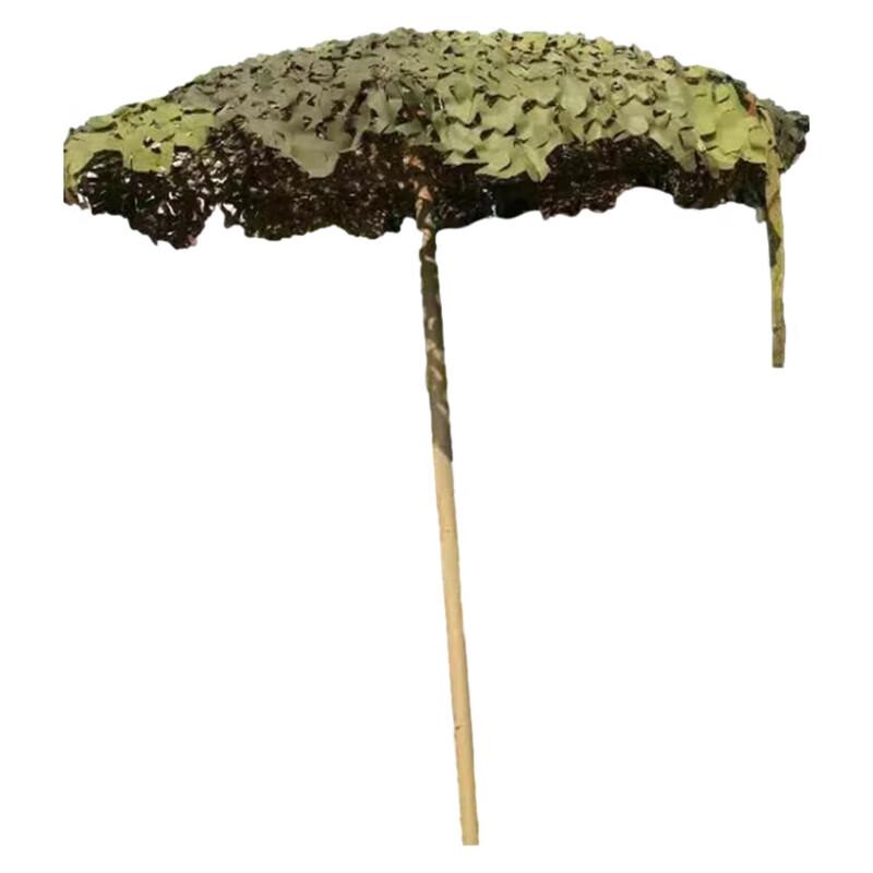 Outdoor Training Camouflage Net