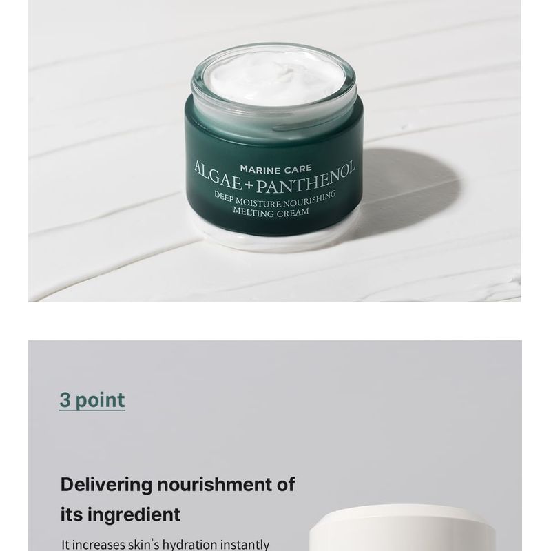 heimish - Marine Care Algae + Panthenol Deep Moisture Nourishing Melting Cream