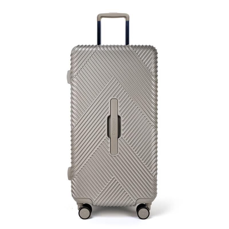 Diplomat DS-1353 Business Travel Luggage 26 inches