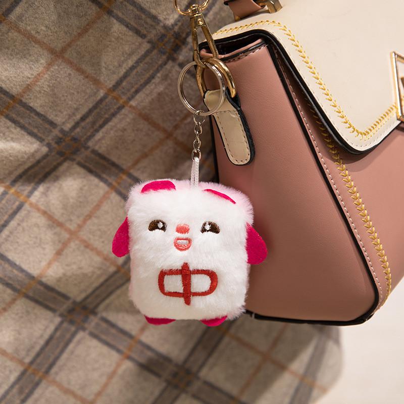Chess Capybara Mahjong Dice Cartoon Plush Figurine Toy Keyring Bag Pendant Decor