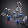 G-Line Standard Armor HG 1/144 Mech Assembly Model Kit Action Figures Desktop Decoration Doll Boys' Puzzle Toys Gift Collectible