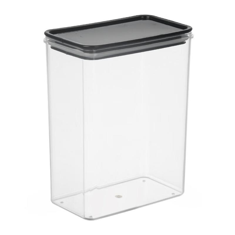 Ruhan Plastic Sealed Storage Jar