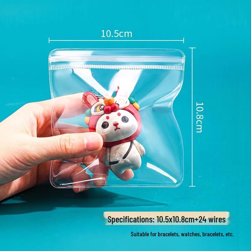 Shengbilai Anti-Oxidation Self-Sealing PVC Storage Bags