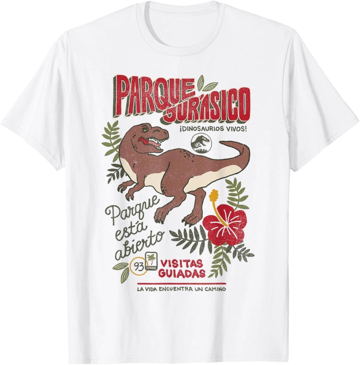 

Jurassic Park Spanish Opening Day Poster Graphic T-Shirt T-Shirt S