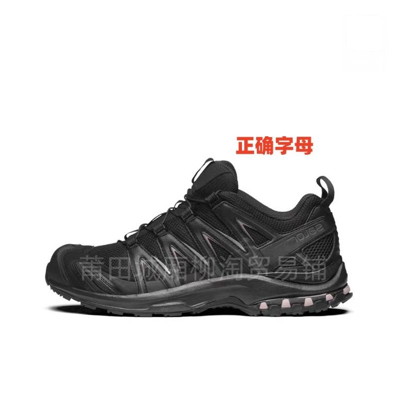 Shoes Mountaineering Hiking Off-Road Sneakers Men's and Women's Shoes Casual Versatile Running Shoes