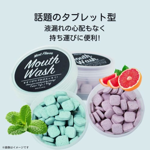 Chewable Solid Toothpaste, CHEERLIEF Mouthwash Tablets, for Bad Breath, Gargle-free Brushing, Gum Protection, Cavity Prevention, and Bad Breath Remova