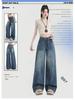 Women's High-Waisted Retro Straight-Leg Jeans - Loose, Slimming, Floor-Length Design for Autumn