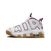 Air More Uptempo (Ps) Versatile Casual Easy Comfortable Shock Absorbing Durable Low Top Kids Basketball Shoes Kids Sneaker White Red FJ2847-100