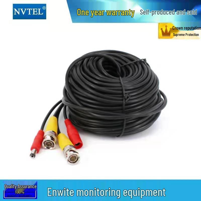 Surveillance Video Power Extension Cable (BNC+DC) 5m-30m All-in-One Connection