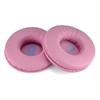 1 Pair Headphone Cushions Easy Installation Noise-insulation Breathable Elastic Children Headphone Cushions Replacement JBL JR300 JR300BT JR310 Kids