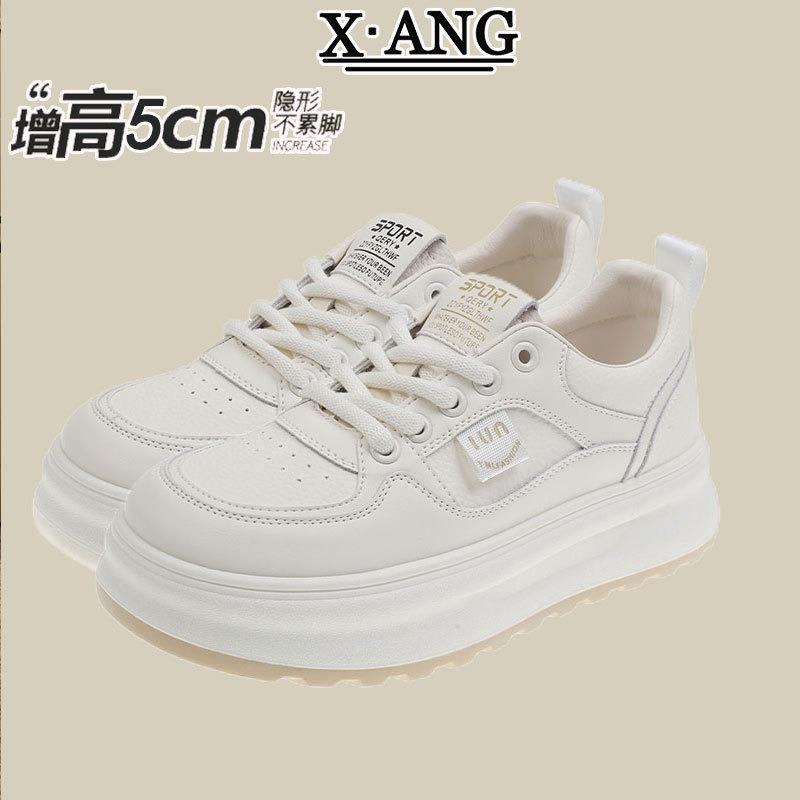Leather thick-soled heightening little white shoes children's versatile board shoes spring new fashion casual women's shoes sports shoes