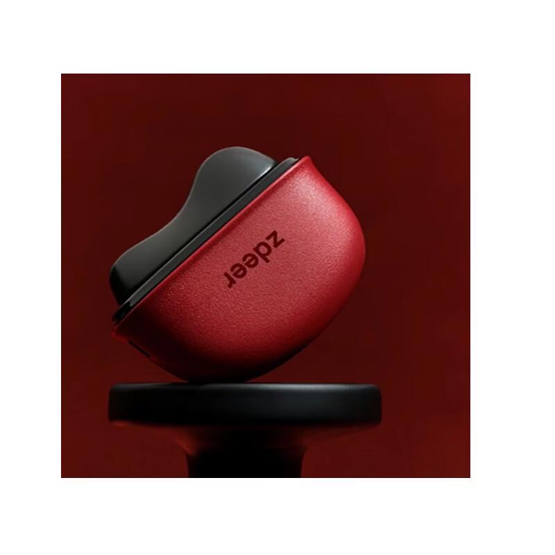 

Zodian Bianstone Electric Gua Sha Massager CN plug (adapter included)