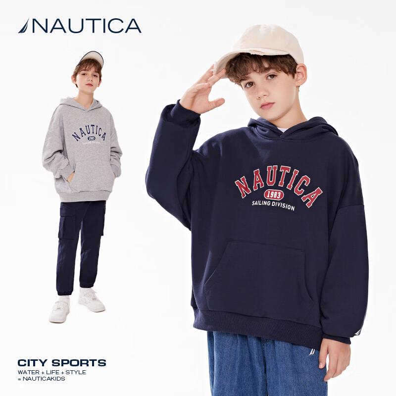 Nautica Kids' Casual Hooded Sweatshirt