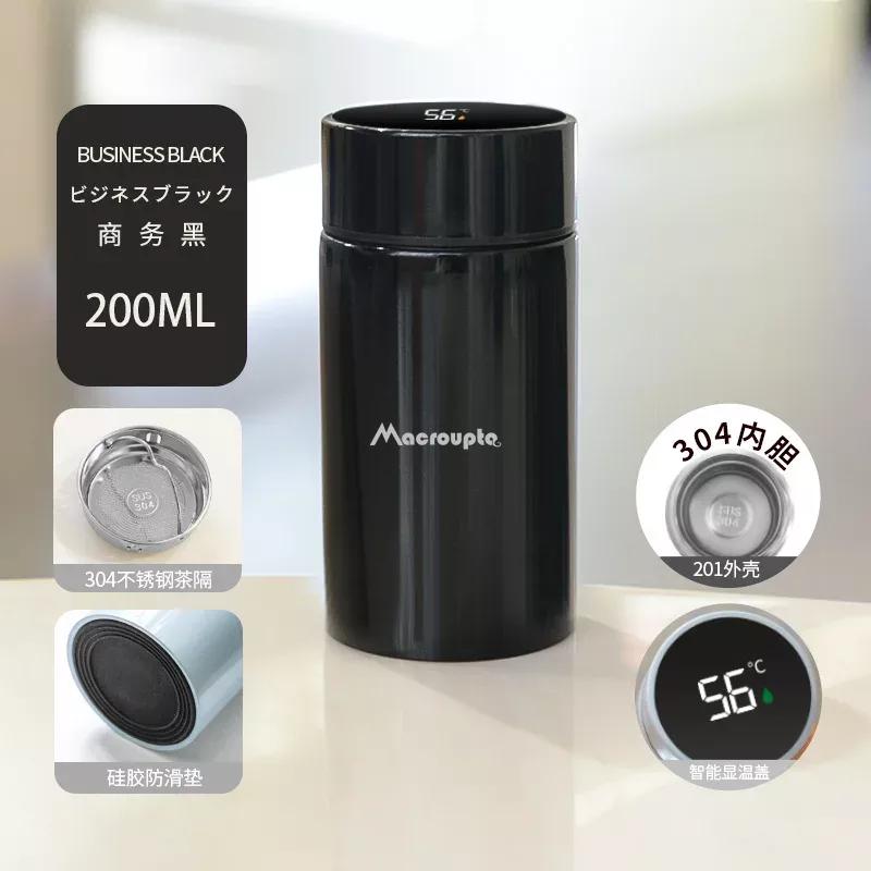 200ML Smart Thermos Sticlă de apă din oțel inoxidabil Afișare temperatură Thermos Cup Mini Buzunar Cană Baloane Vacuum Ceașă de cafea Cadou