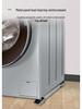Universal Adjustable Appliance Base with Wheels (Washing Machine, Refrigerator, Coffee Table)