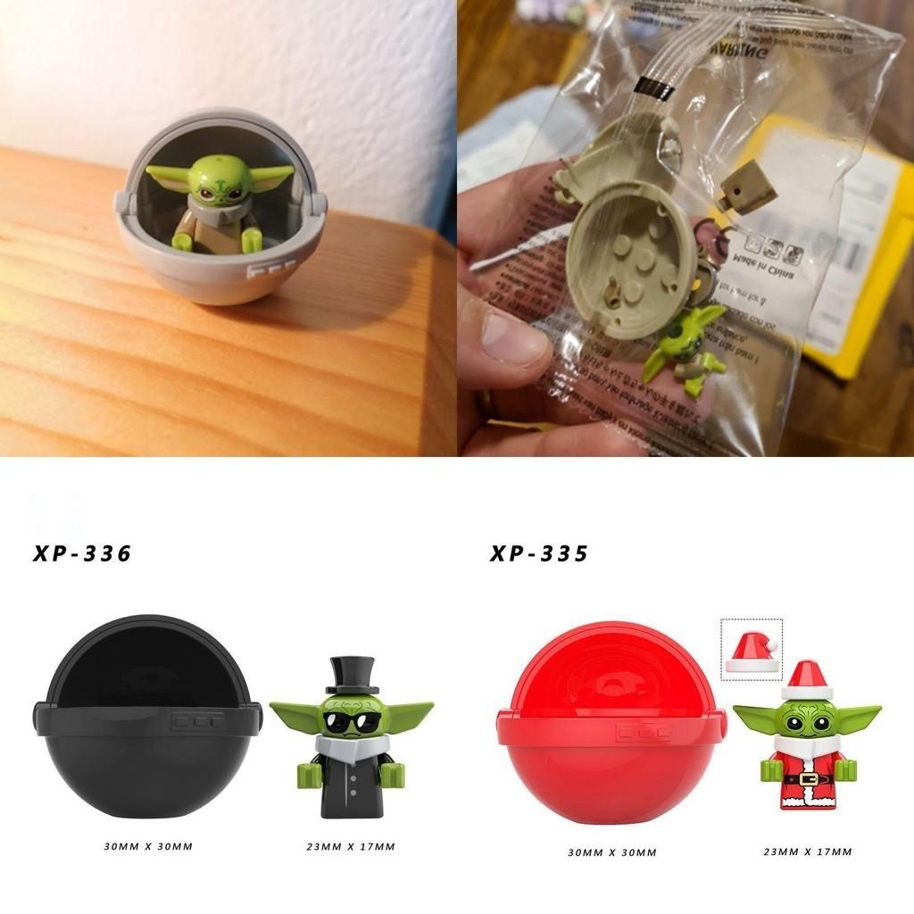 Yoda Baby Christmas Rotating Arm Mandalorian Building Blocks Toy For Creative Play