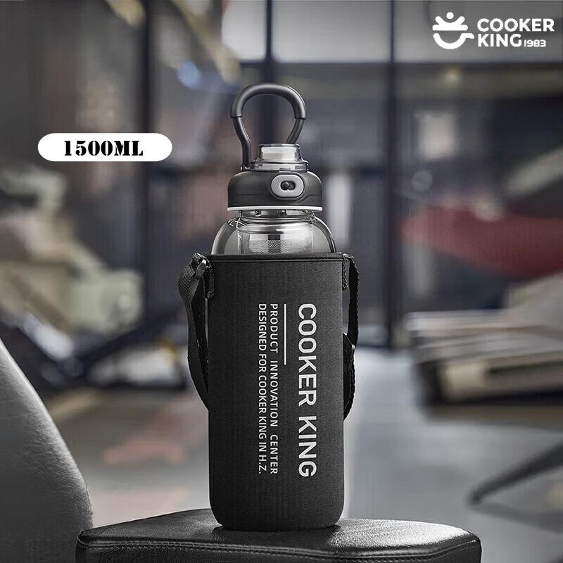 

COOKER KING 1500ML Glass Straw Cup High Borosilicate Glass Cups Large Capacity Sports Cup with Scale Water Bottle Outdoor Use