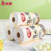 Meiliya Disposable Vest-Style Food Storage Bags