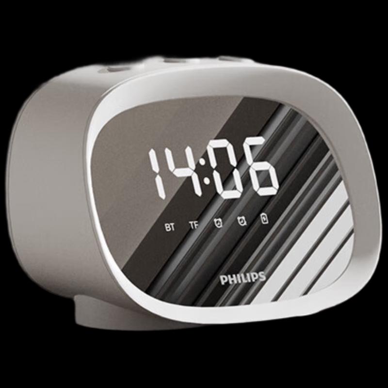 Philips TAS2909 Smart Bluetooth Speaker with Alarm Clock
