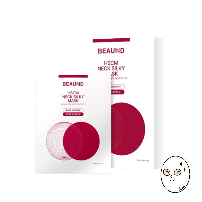 Beaund HSCM Neck Silky Mask Sheet 5ea