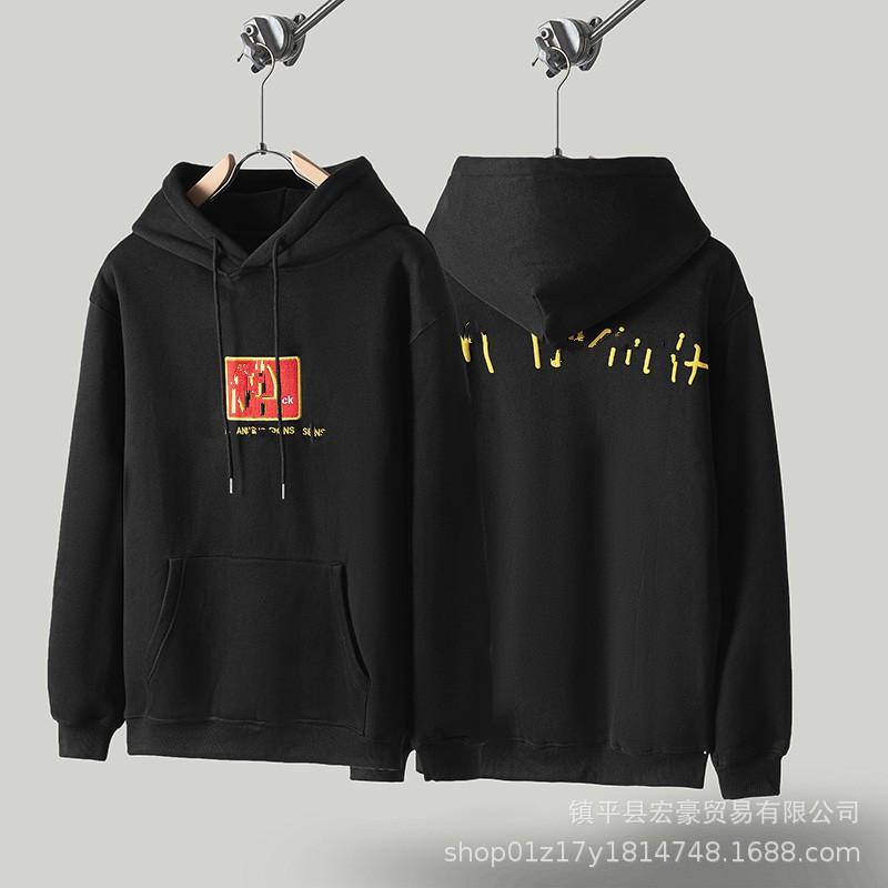 Unisex Oversized Hooded Sweatshirt With Foil Print Streetwear Cotton Pullover Fall