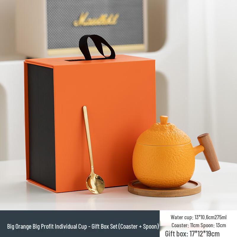 

OLOEY Lucky Orange Ceramic Mug Gift Set