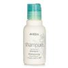 Aveda Shampure Nurturing Shampoo (Travel Size)