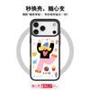 Applicable To Apple 17ProMAX Mobile Phone Case, Advanced Sense 16 Replaceable Back Plate 15promax Magnetic Mobile Phone Case GOOD