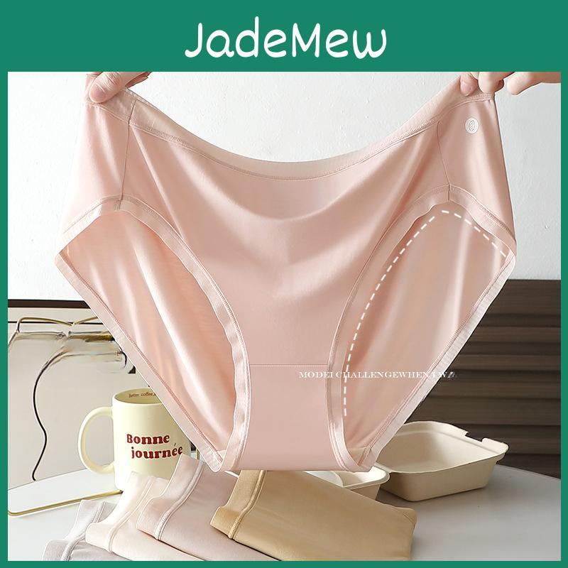 Modal Women Luxury Panties Tummly Control Summer Sexy Briefs High Waist Plus Size Cotton Crotch Breathable Underpants Lingerie Underwear