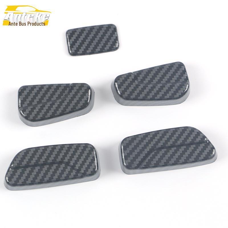 Jiangxi Isuzu D-MAX High-End Seat Adjustment Switch Sticker