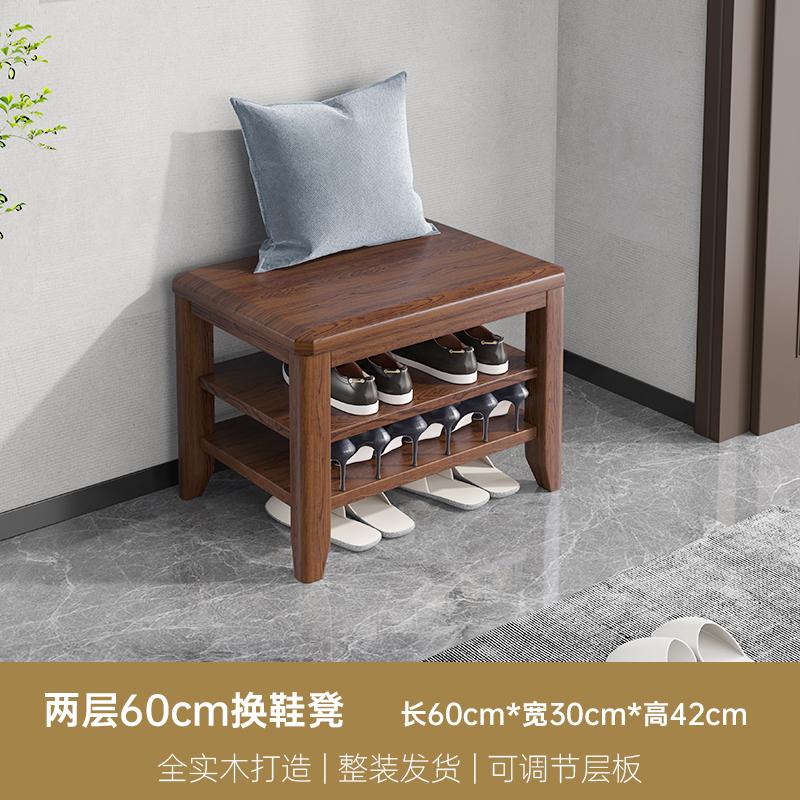Shoe cabinet home door change shoe stool shoe rack can sit and wear shoe stool multi-storey home shoe rack