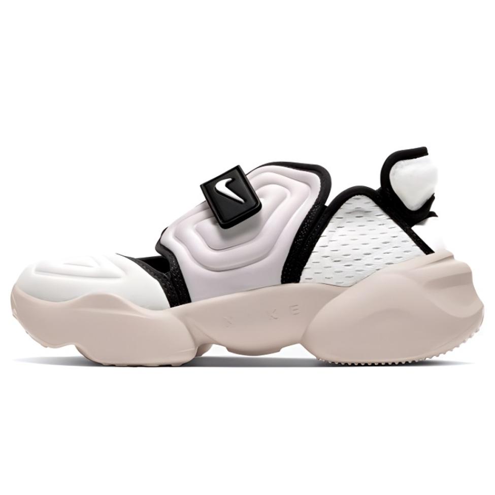 Nike Aqua Rift 'Summit White' Women's BQ4797-100