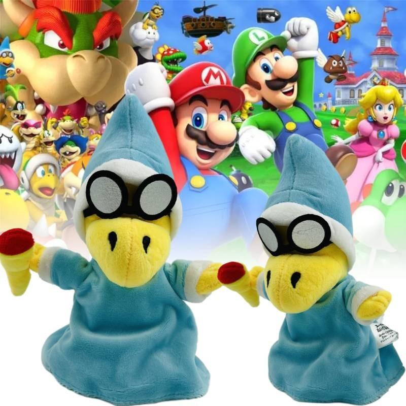 Adorable 17cm Small Mario Magic Turtle Plush Toy Perfect For Kids Aged Four To Six