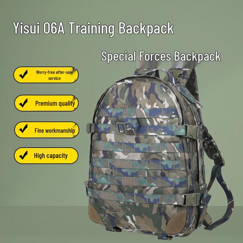 Yishan 06A Tactical Camouflage Backpack 44x23x34cm