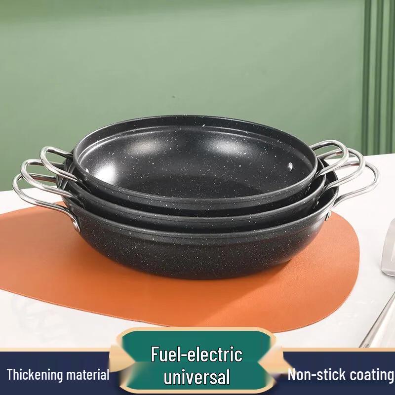 ZISIZ Maifan Stone Double-Handle Casserole & Stew Pot