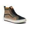 Vans Sk8 Comfortable Versatile Simple Shock Absorbing Durable High-Top Skate Shoes Unisex Sneakers Green Brown VN0A5HZYF2Y