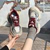 Scarpe da donna – Sneakers