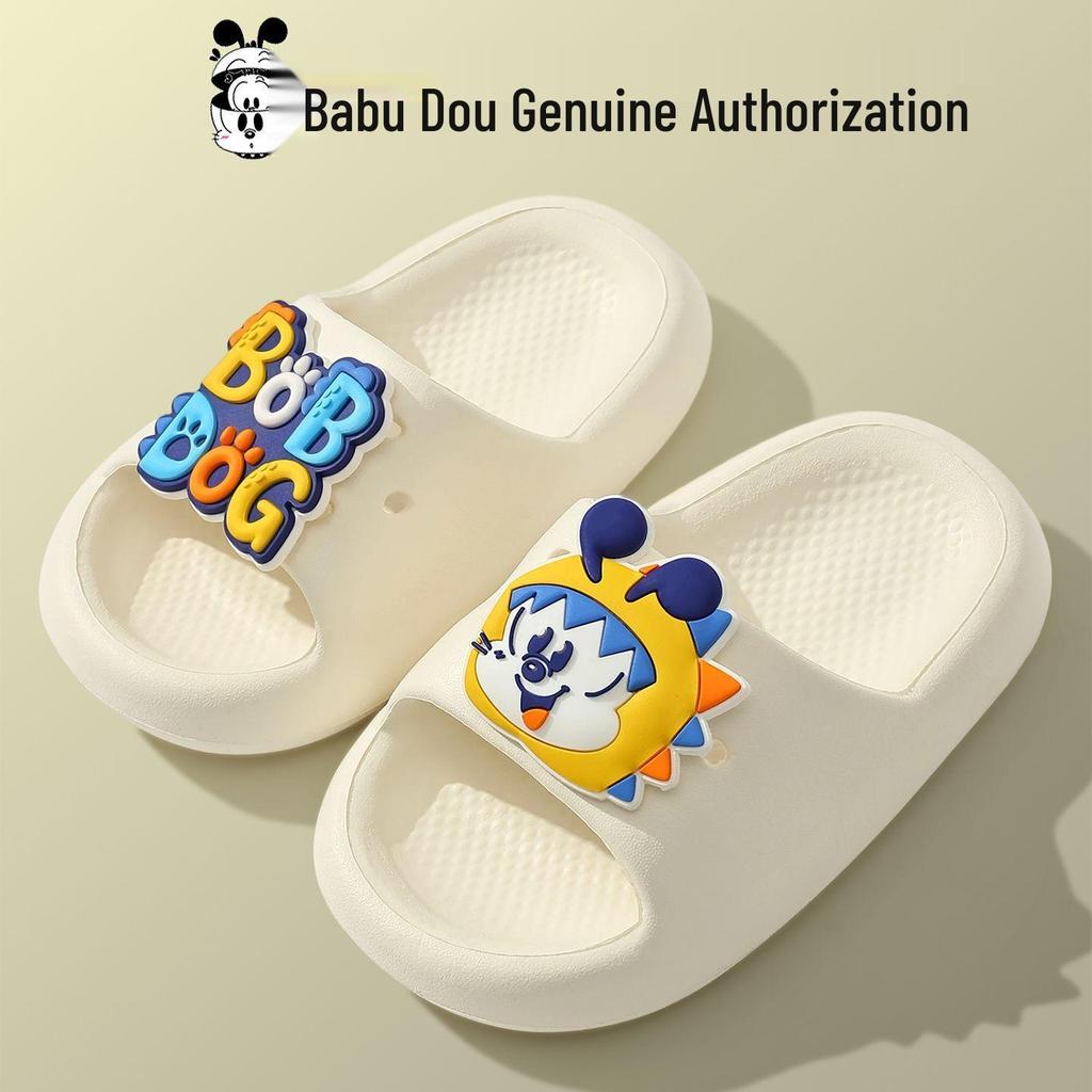 Babudou Kids' Cartoon Flip-Flops: 2026 Summer Non-slip Sandals for Boys & Girls