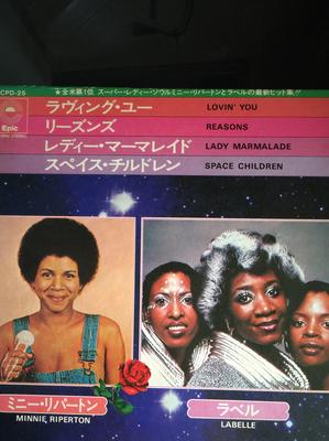 7inch Record MINNIE RIPERTON / LABELLE - Lovin' You / Lady Marmalade ECPD25 Epic 1974 Japan Soul/Funk Used