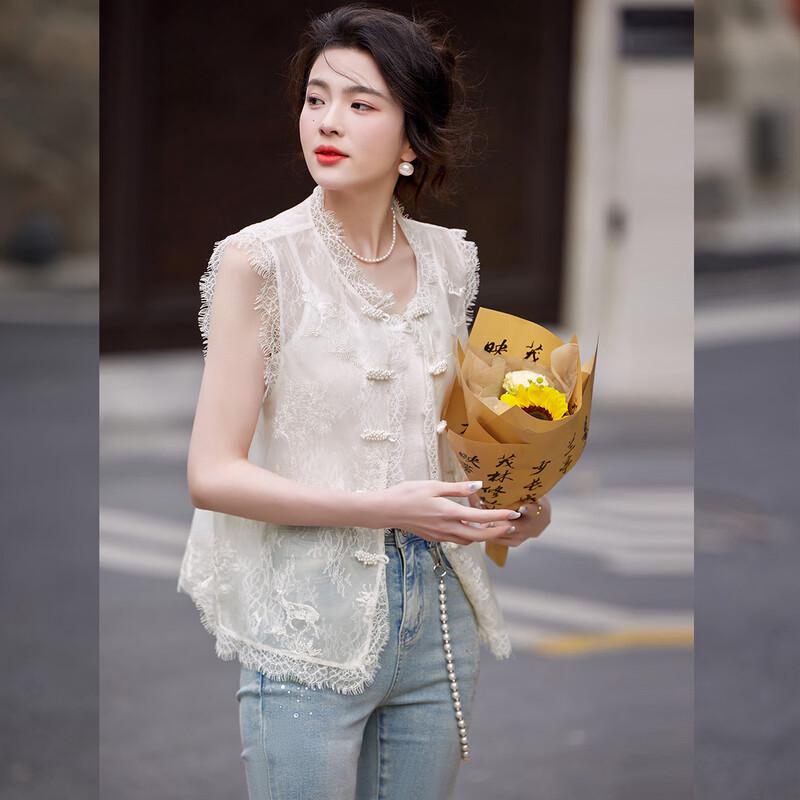 Bailuyu Women's Chinese Style Lace Vest