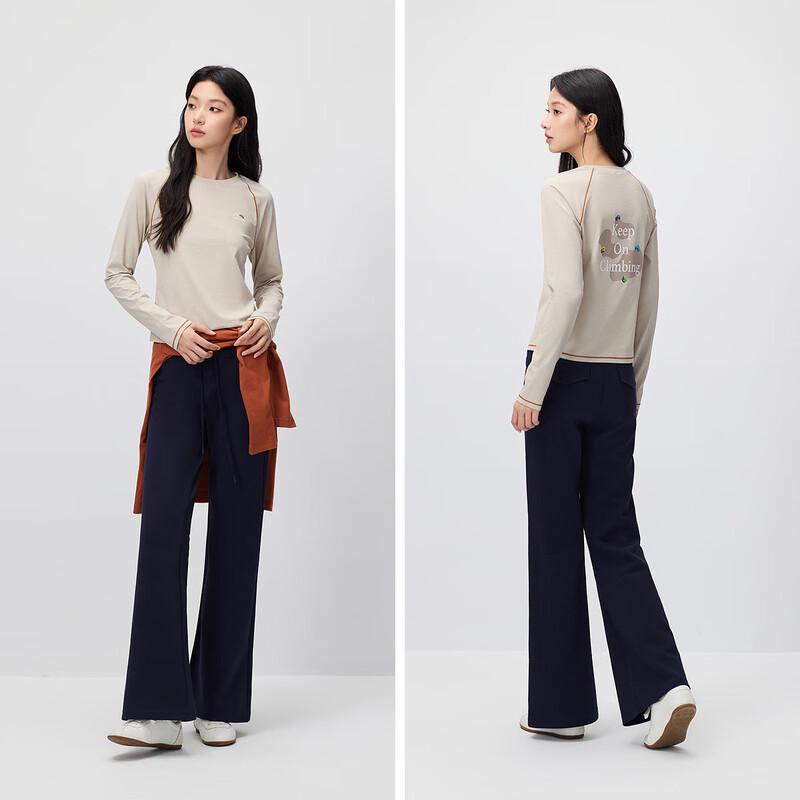 Semir Women's Slim Fit Quick-Dry Printed Raglan Long Sleeve Tee