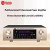 HUIDU GF-408 Conference Audio Video Integrated Amplifier (CN Version)