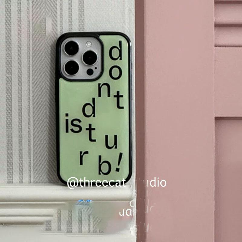 Simple Texts Don`t Distrub Personailized Phone Case for iPhone 17 AIR 16 15 14 13 12 11 PRO MAX XR XSMAX 7 8 PLUS Y2K Soft Cover
