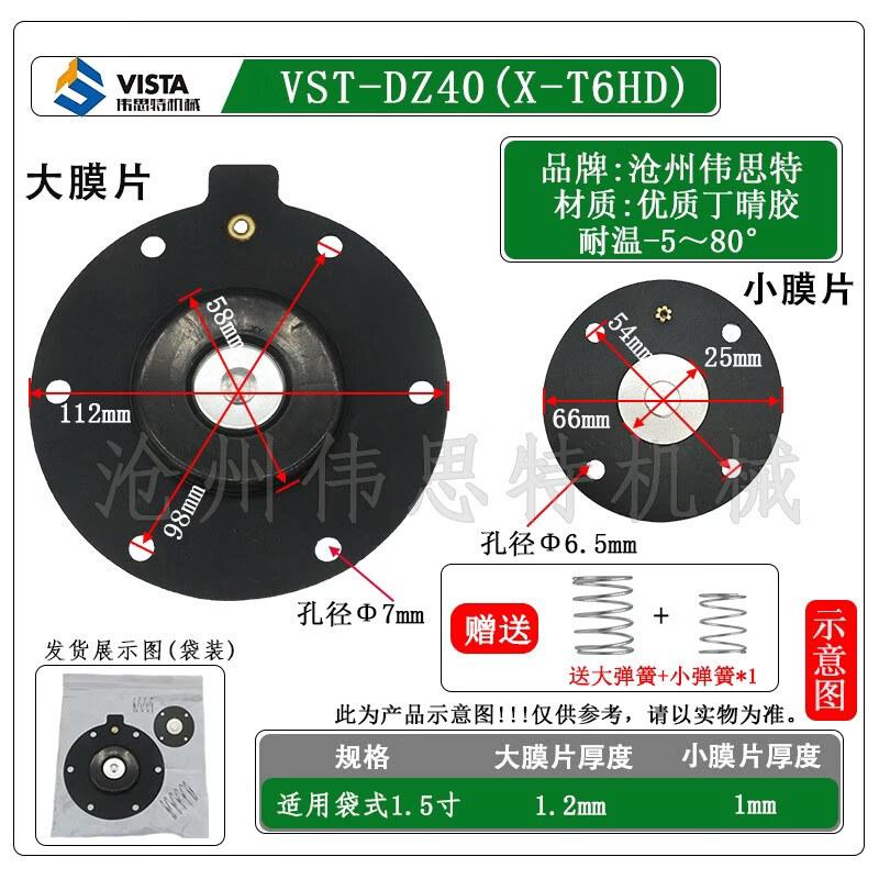 TANMINGFEI Pulse Valve Diaphragm Kit