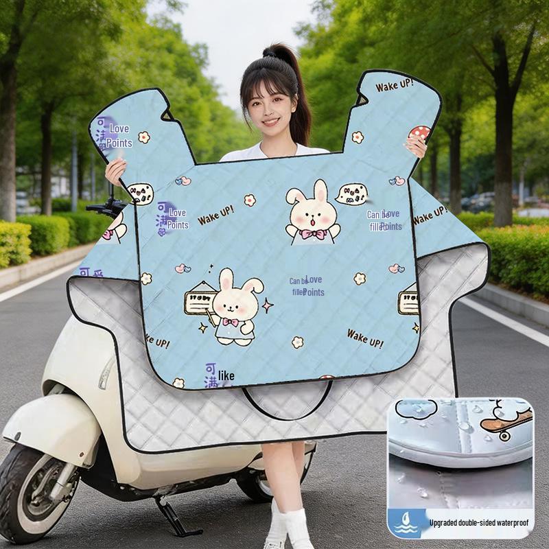 Electric Vehicle Windshield Cover: Sun, Wind & Rain Protection, Tempered Film, Fully Waterproof