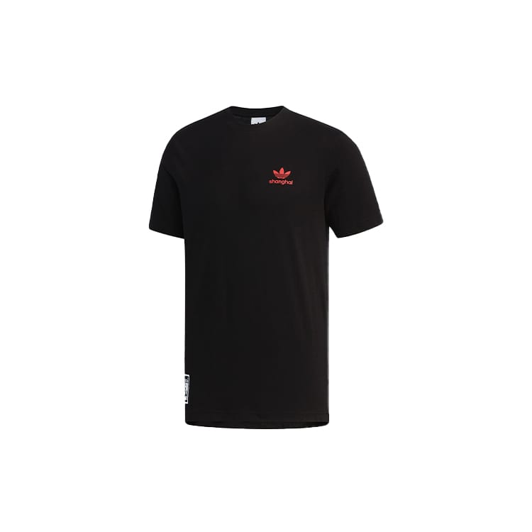 adidas T Shirts Men's Black Crew Neck Moderate Straight Fit FQ2389