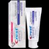 Crest Heat-Sensing Dense Foam Diamond White Toothpaste 90g