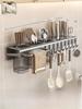 Inteated Wall-Mounted Kitchen Storage Box No-Punching Chopstis Holder Multi-Functional Kitchen Storage Ra Home Use