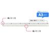 Kutsuwa HiLiNE Size Cutter Ruler 51cm KB039