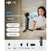 Accessori per audio e video – Microfoni